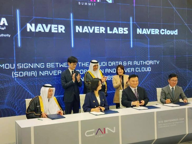 Naver to Collaborate with Saudi Arabia on AI Projects and Arabic Language Model